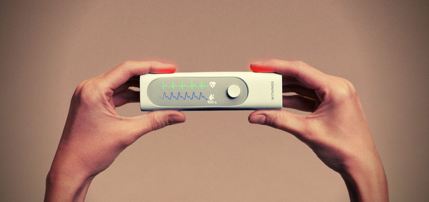 Withings BeamO
